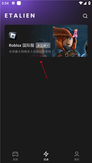 德赢·vwin体育讲解